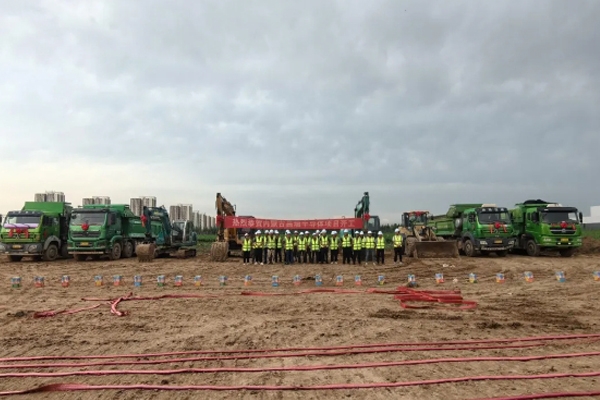 總投資5.5億元!年產(chǎn)5000噸鋰電池快充石墨負(fù)極材料等項(xiàng)目開(kāi)工