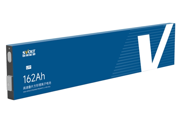 “高能+快充”完美結合 蜂巢能源以短刀電池獲吉利卓越伙伴獎