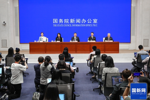 國務院重磅發布!《中國的能源轉型》白皮書全文來了!