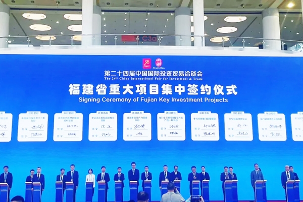 25億元！中侖新材新能源膜材項目落戶福建廈門