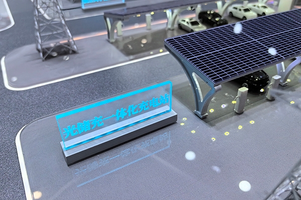 全面推廣新能源汽車有序充電!四部門發文推動車網互動應用試點