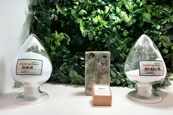 部分產(chǎn)線關(guān)停！期貨價格逼近8萬元/噸！碳酸鋰價格將反彈？