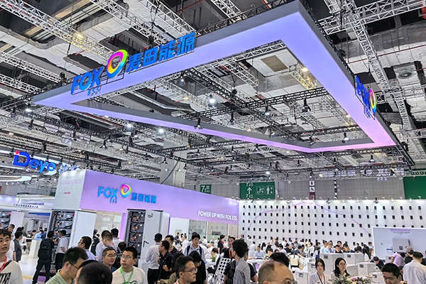 估值超百億元！青山系又一儲(chǔ)能公司擬沖刺IPO