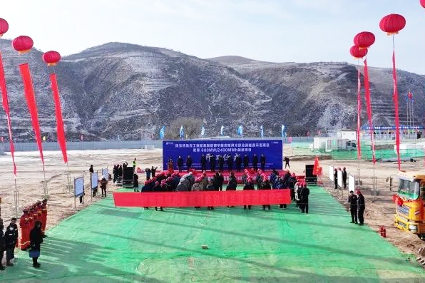 總容量2400兆瓦時！國內最大的電化學儲能項目開建