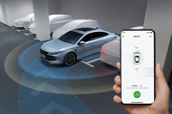 標(biāo)配天神之眼C，秦L DM-i智駕版加配不加價，售9.98萬起！