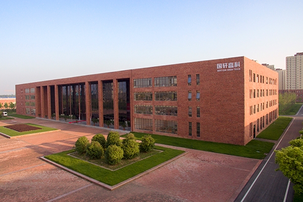 總投資35億元！年產10GWh電芯項目在河北唐山開工