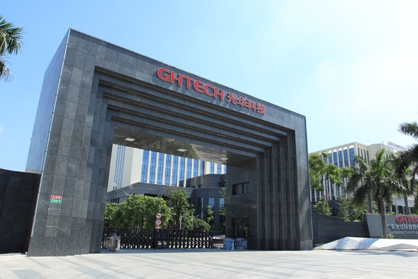 10億元！一上市公司年產(chǎn)10萬噸電池材料項目簽約四川達州