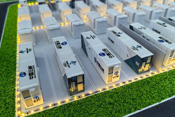 三峽能源擬轉讓這一新能源公司50%股權