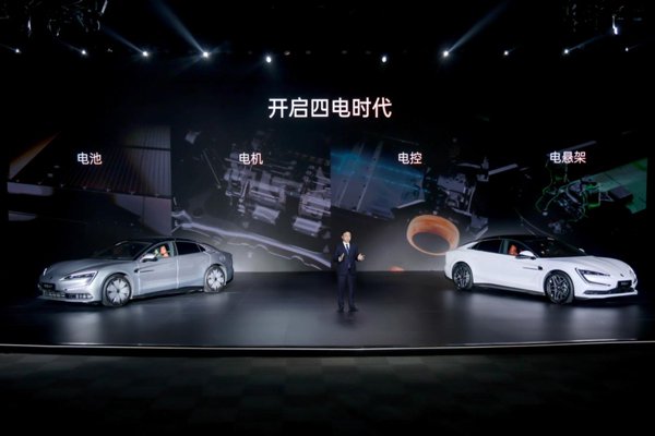 配備專屬刀片電池！仰望U7將新能源汽車帶入“四電時(shí)代”