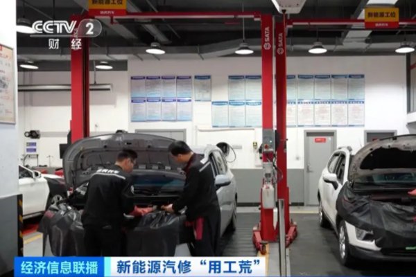 急!缺人!這類新能源汽車領域人才,缺口巨大!