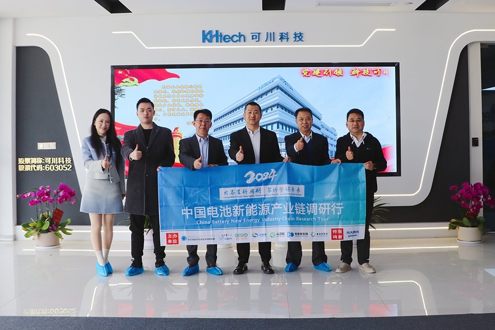 可川科技擬發行5億元可轉債 加碼鋰電池復合鋁箔