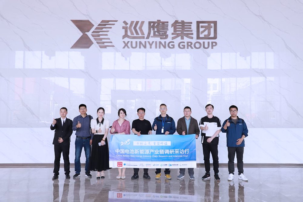 逆市狂飆30億！巡鷹集團：從回收起步到全生命周期生態領航