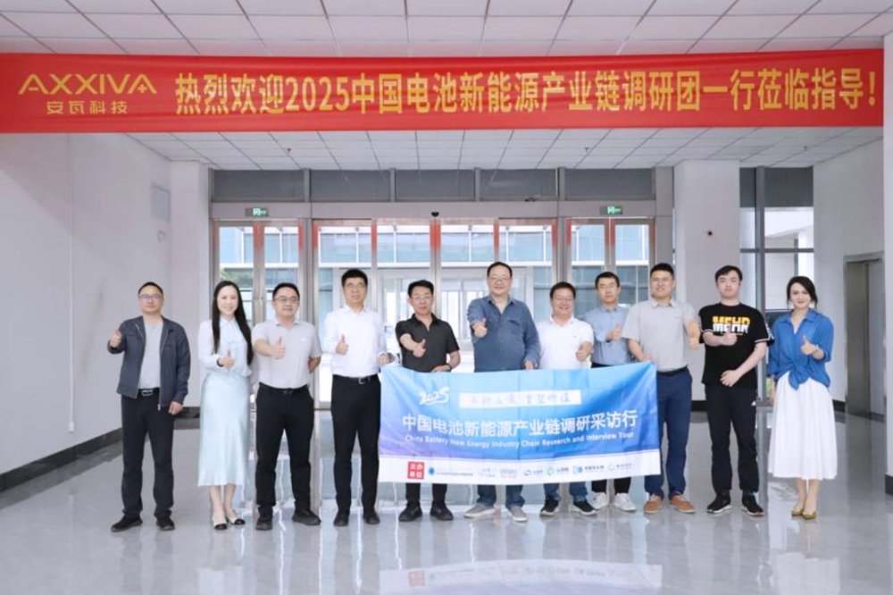 安瓦科技5GWh電池基地量產(chǎn)在即 目標(biāo)“三步走”奔向全固態(tài)