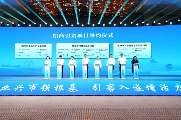 114億元!10天內兩大鋰電池項目簽約四川射洪!