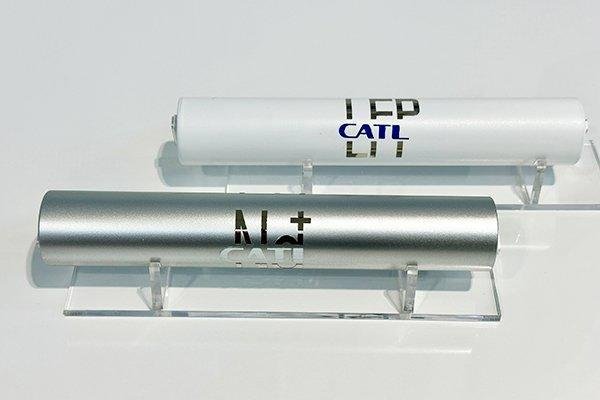 寧德時(shí)代與貝特瑞等在遼寧大連成立公司 含電池銷售等業(yè)務(wù)