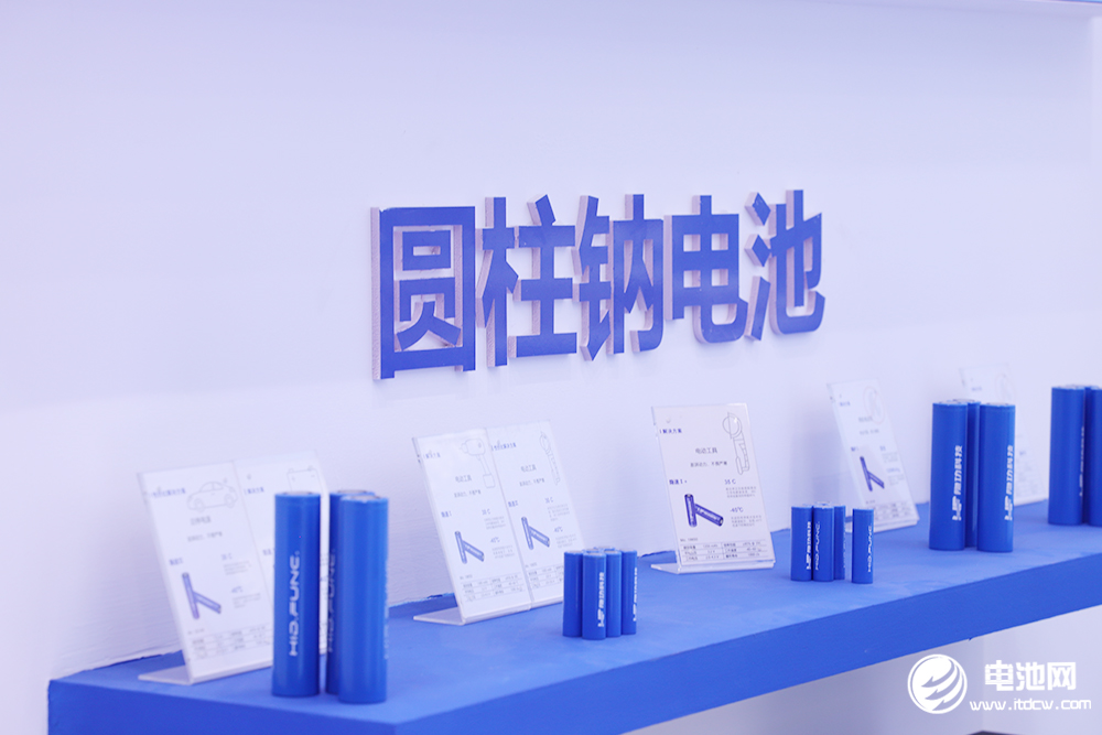 隱功科技鈉電池產品