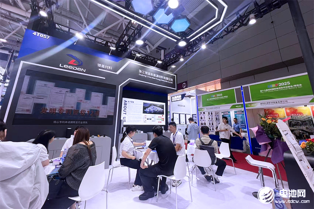 鋰盾新材亮相CIBF 2025