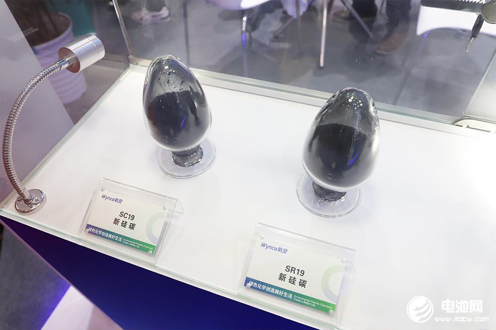 浙江啟源負極材料產品圖