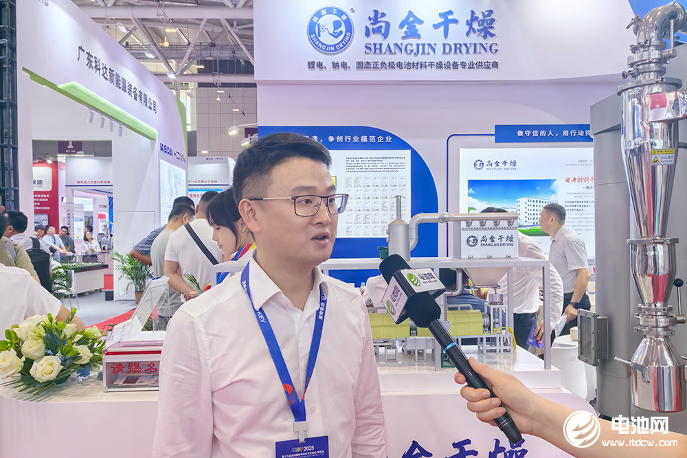 江蘇尚金干燥科技有限公司總經理王盈春