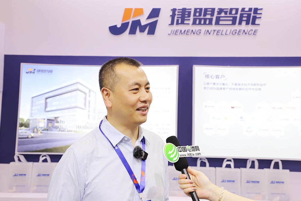 定下超10億營收目標！捷盟智能書寫國產高端裝備全球化新篇章