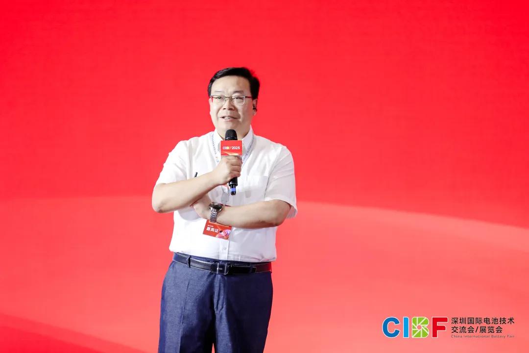先進電池前沿技術研討會于5月15日在深圳國際會展中心成功召開