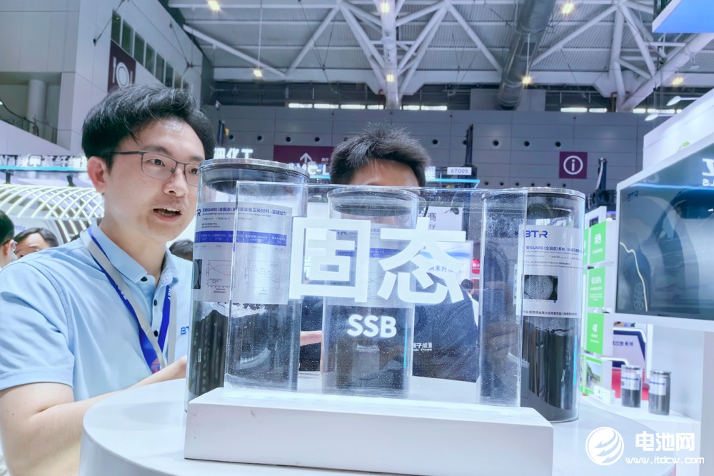 從材料龍頭到方案專家：貝特瑞兩場發(fā)布會重新定義電池材料未來