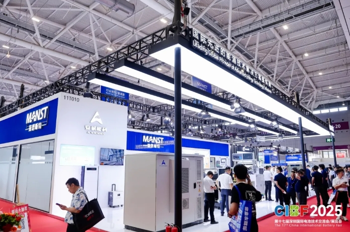 CIBF2025 展商規(guī)模