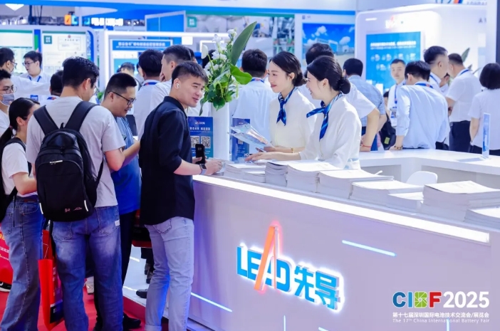 CIBF2025 展商規(guī)模