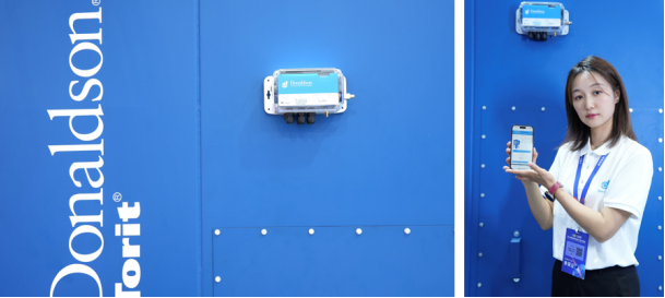 唐納森攜最新除塵過濾產品亮相展會 唐納森攜最新除塵過濾產品亮相展會