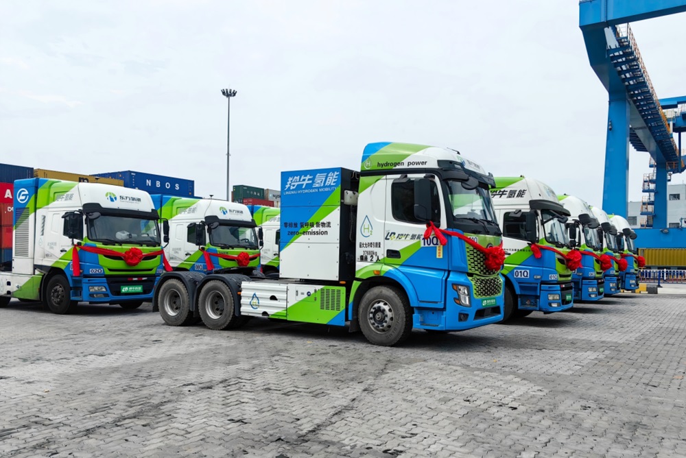 國鴻氫能 國鴻氫能