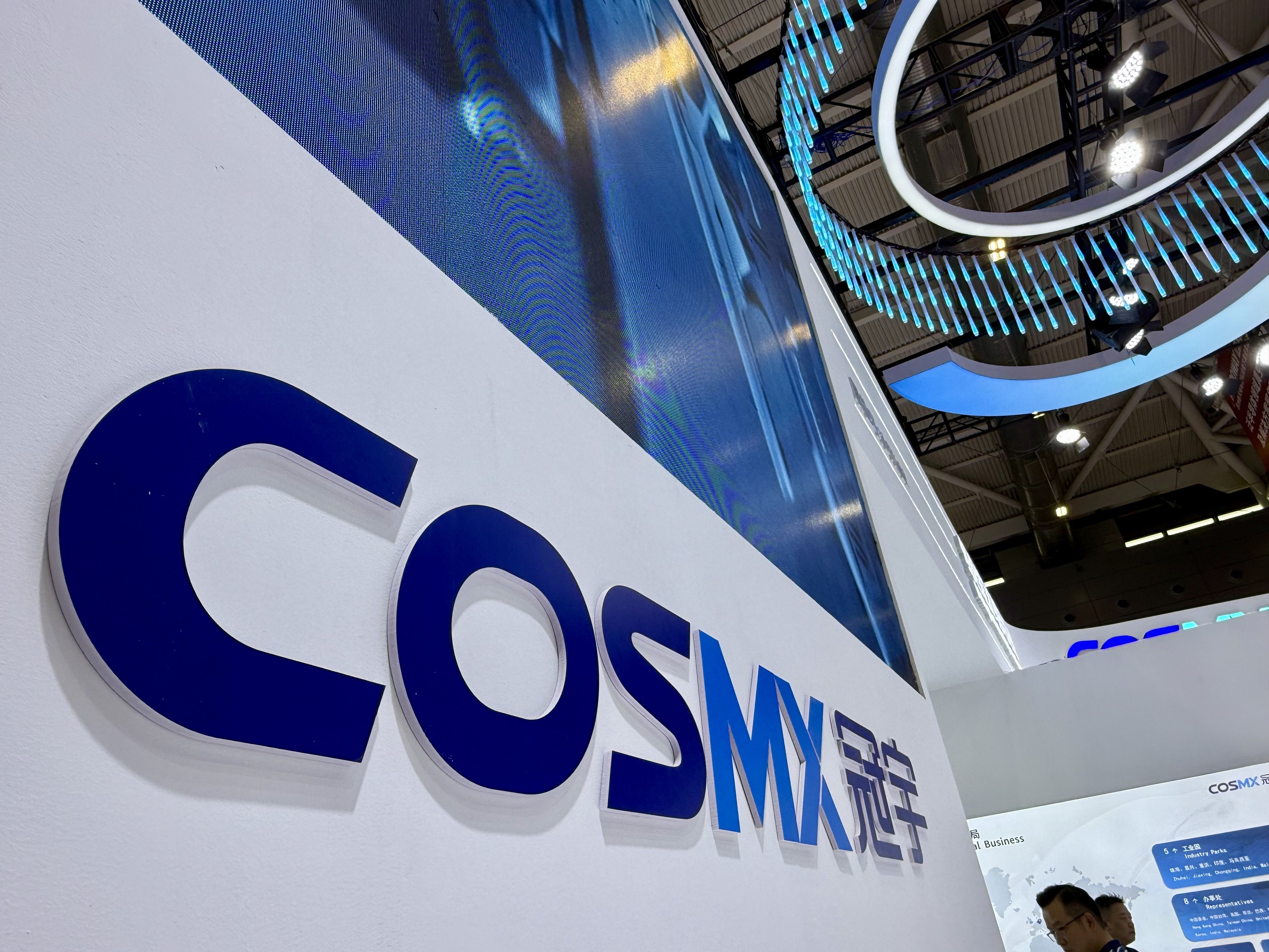 珠海冠宇：投建新型鋰電池項目主體提前50天封頂 準固態電池通過專家組驗收