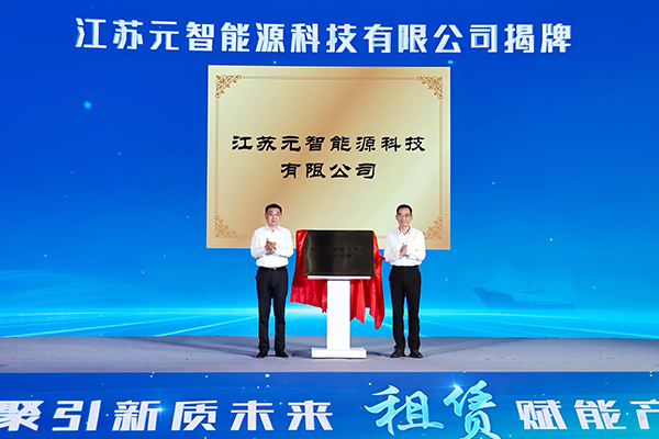 圖片來源：徐工集團(tuán)