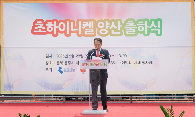 圖片來(lái)源:容百科技 圖片來(lái)源:容百科技