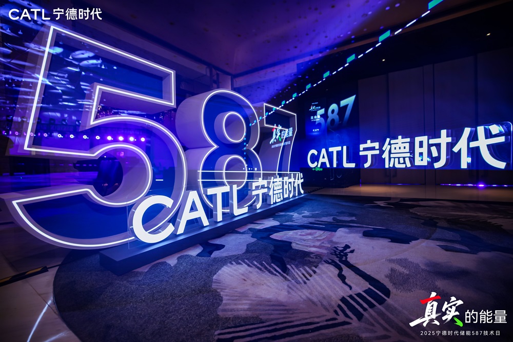 寧德時(shí)代率先量產(chǎn)587Ah電芯 定義下一代儲(chǔ)能“最優(yōu)解”