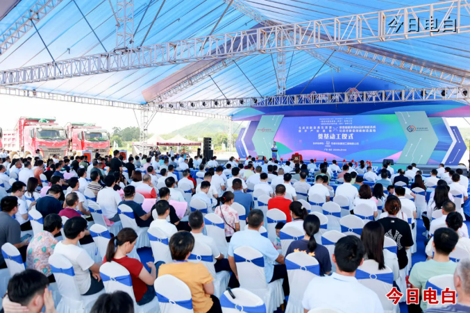 圖片來源：電白區(qū)新聞中心