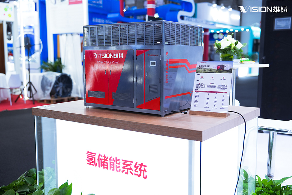 500kW氫儲能系統