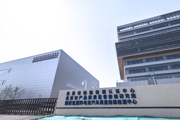 圖片來源:大興區融媒體中心 圖片來源:大興區融媒體中心