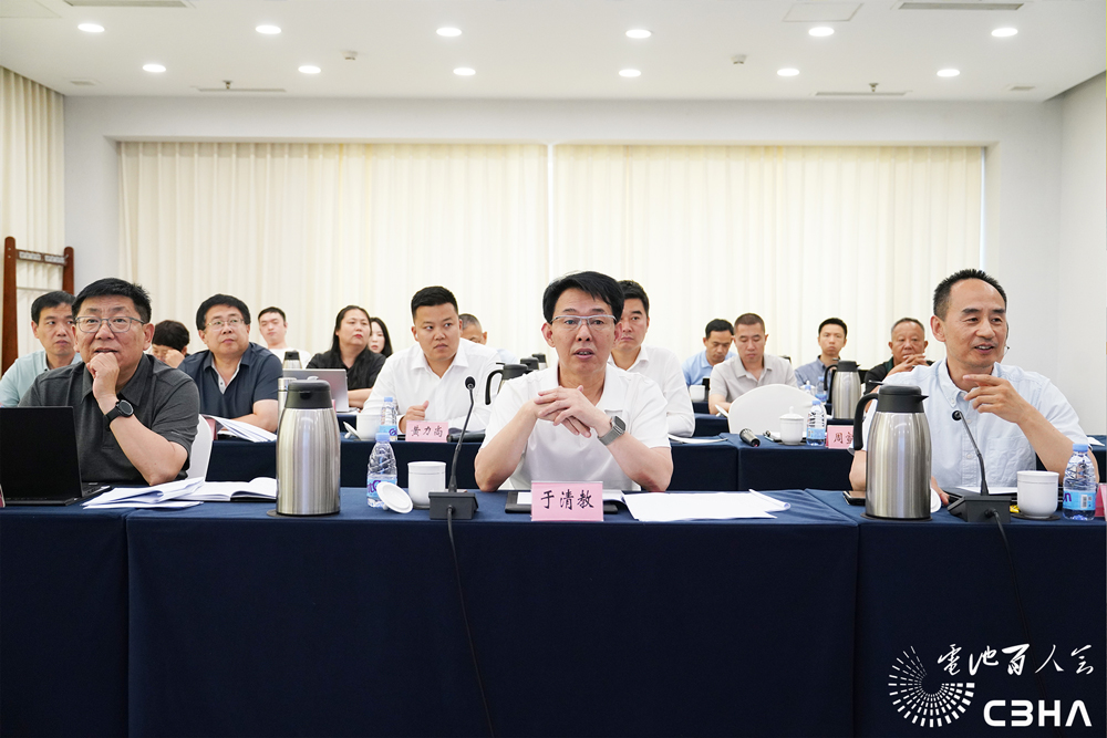 城市新能源公交車動力電池系統超保更換技術規范專家評審會在京圓滿舉行 城市新能源公交車動力電池系統超保更換技術規范專家評審會在京圓滿舉行