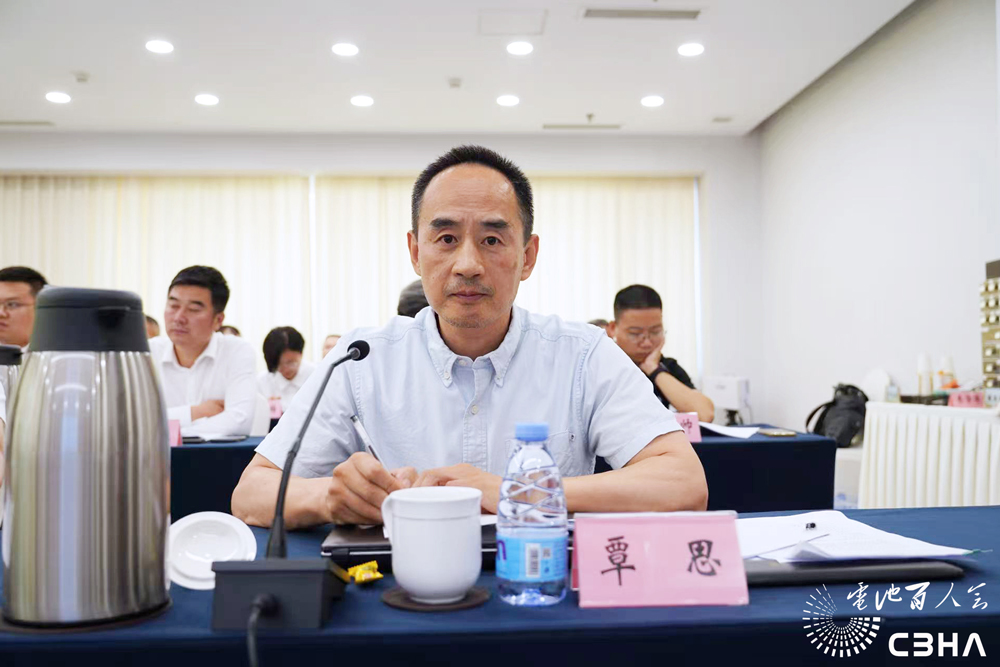 中關村新型電池技術創新聯盟標委會主任委員覃思 中關村新型電池技術創新聯盟標委會主任委員覃思