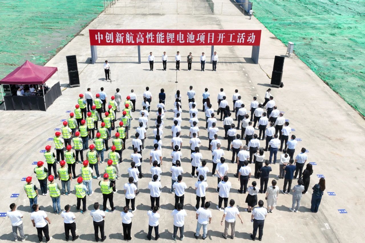 圖片來源:中創(chuàng)新航 圖片來源:中創(chuàng)新航