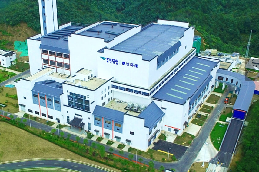 泰達(dá)股份與廣東邦普在天津成立電池回收公司 注冊(cè)資本5000萬(wàn)元