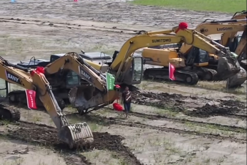 圖片來源：i金山