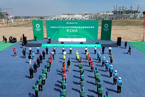 圖片來源:烏海市融媒體中心 圖片來源:烏海市融媒體中心