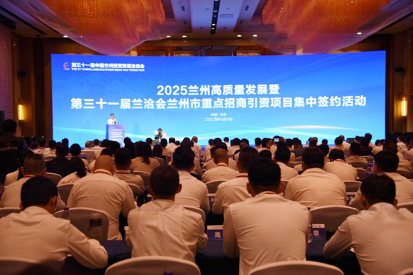 投資21億元！5GWh儲(chǔ)能及動(dòng)力鈉離子電池項(xiàng)目落戶甘肅蘭州