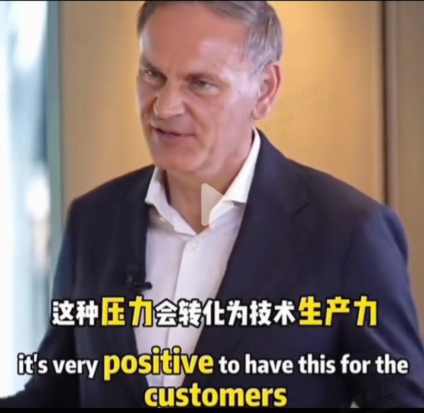 對(duì)手變“隊(duì)友”？大眾CEO揭秘：為何視比亞迪為“正向力量”？