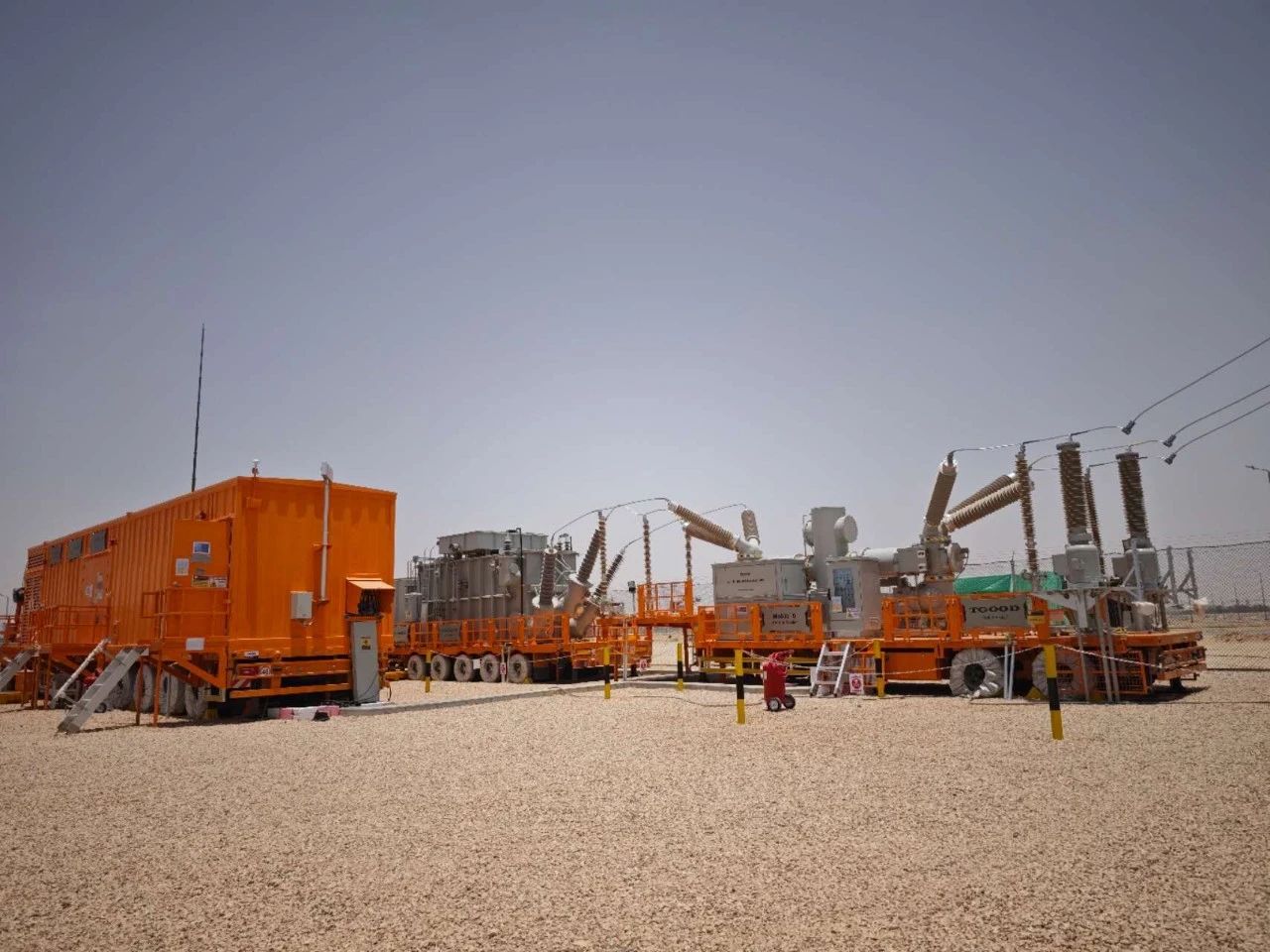 特銳德沙特項目 特銳德沙特項目