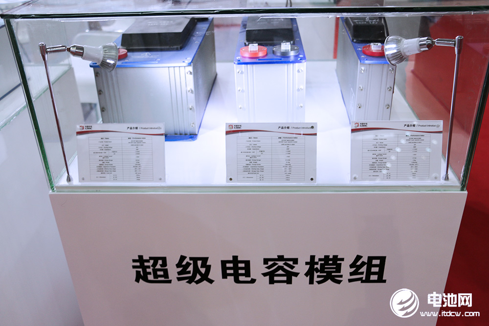 超級(jí)電容 超級(jí)電容