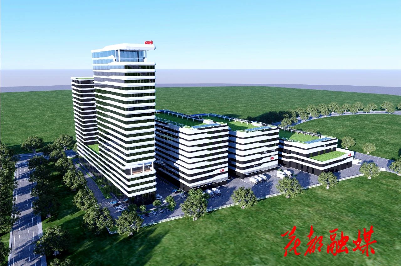 廣東省新能源循環經濟零碳智慧產業園廣州總部效果圖