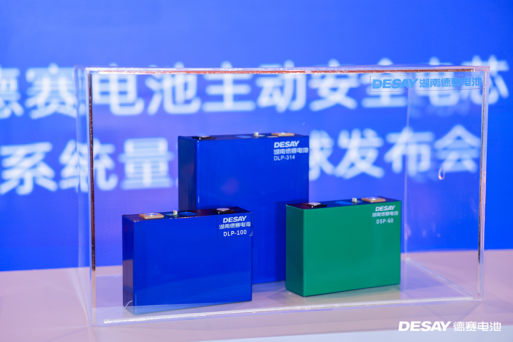 當儲能行業還在“揣滅火器”,這家企業已讓量產電芯“開口說話”?