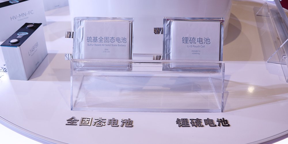 一月10起！鋰電行業(yè)反內(nèi)卷下A股并購重組浪潮涌動